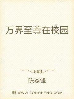 耻辱，韩媒评曼奇尼：他在感觉要输后提前离开，他是最高薪教练吗