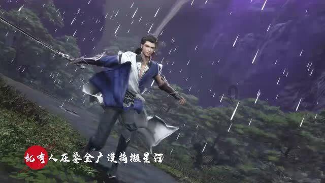 东京迷城