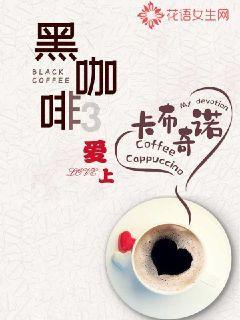 逃离天鹅森林