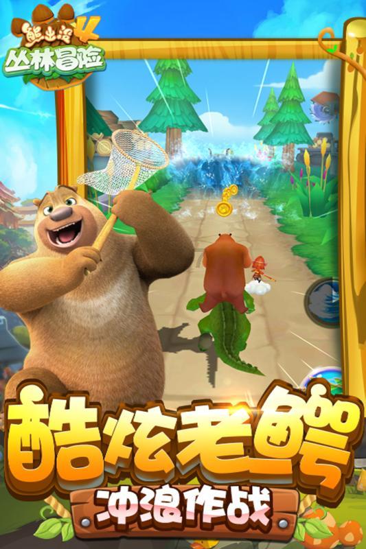 守护温暖 平安相伴——兰陵县庄坞镇开展预防一氧化碳中毒宣传志愿服务活动