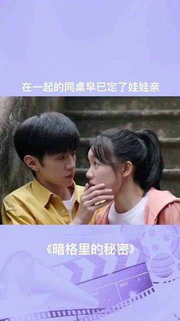 汤姆猫：“会说话的汤姆猫”大电影筹备中 合作电影公司推进制作