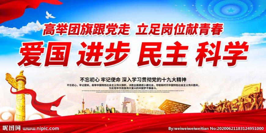 魔界战记2